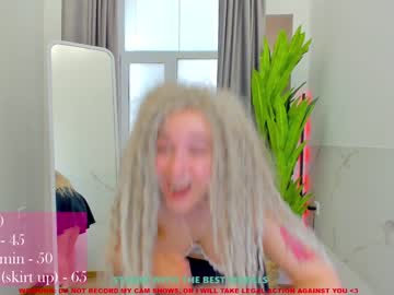 Nude girl coy_vanessa image #1816709