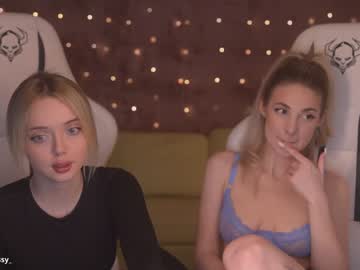 Nude couple anabel054 image #6099259