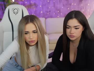 Nude couple anabel054 image #3858355