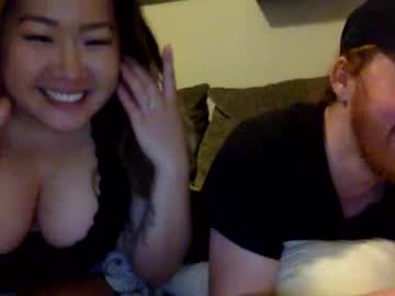 Nude couple sogoodsotastysocreamy image #4048472