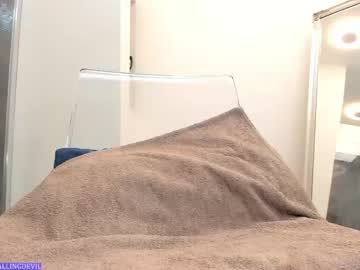 Nude girl hotfallingdevil image #6288239