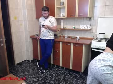 Nude couple iuliana32 image #701604