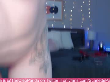 Nude couple pandaworldcb image #189269