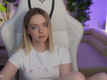 Nude couple anabel054 image #6822577