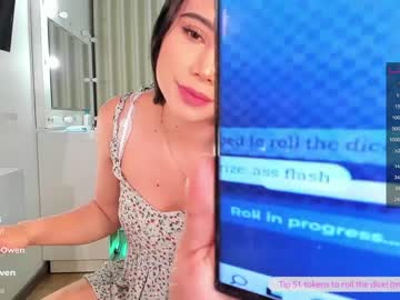 Nude girl abie_owen image #3497805