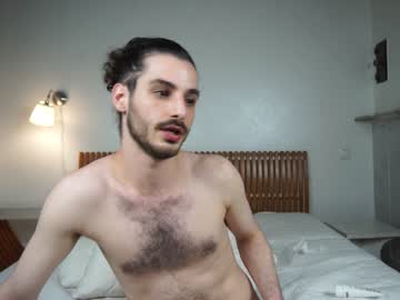 Nude couple peachcreamcouple image #5344675