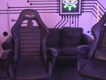 Nude couple anabel054 image #2209260