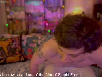 Nude couple task_manager image #3992468