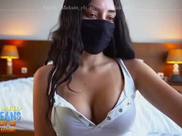 Nude girl maksin_cb image #3243166