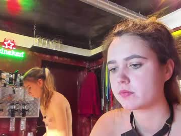 Nude couple dirtypub image #2048452