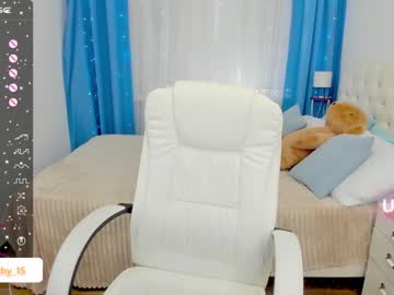 Nude girl emmika_ image #5188773