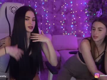 Nude couple anabel054 image #6288072