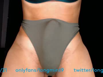 Nude tranny longmint96 image #276018