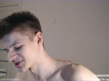 Nude man dantebigboi image #267699