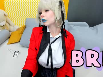 Nude girl arikajoy image #3059414