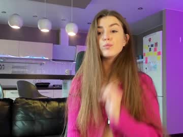 Nude girl coy_amina_ image #2755981