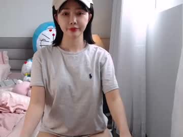 Nude girl asian_angel1994 image #5762637