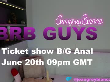 Nude couple jeangreybianca image #4598402