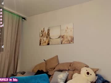 Nude girl your__voice image #5974615