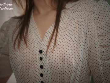 Nude girl excitease image #5546005