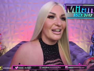 Nude girl tamaramilano image #3222508