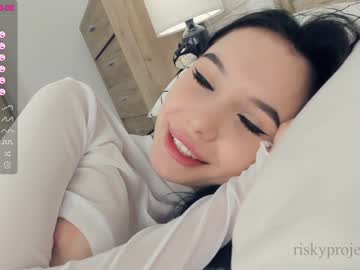 Nude girl riskyproject image #4955081