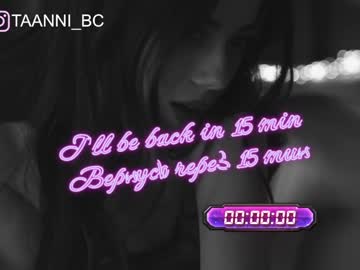 Nude girl taanni_bc image #3129415