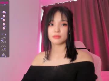 Nude girl aisneon image #2649162