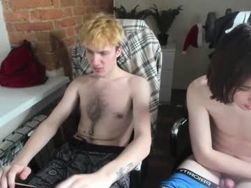 Nude man towrido image #5987643