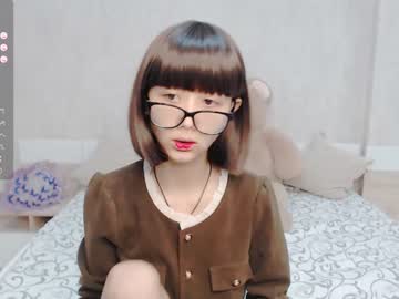 Nude girl little_yena image #5840794