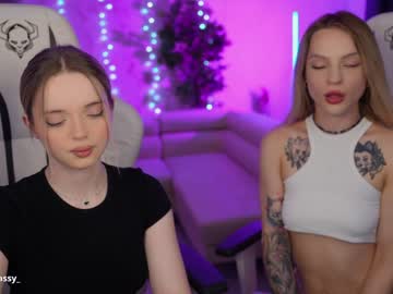 Nude couple anabel054 image #6913892