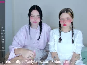 Nude tranny kateumaru image #3030316