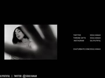 Nude girl soulvanah image #2501452