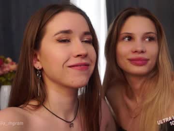 Nude couple a_mhere image #4408936