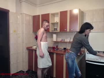 Nude couple iuliana32 image #875807