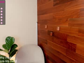 Nude girl anne_hatway image #5729238