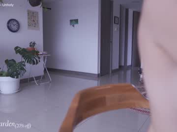 Nude girl maria_alfonsina_ image #5277686