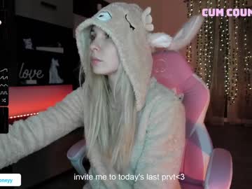 Nude girl xxxhoneyxx image #5603834