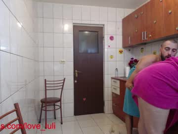 Nude couple iuliana32 image #79825