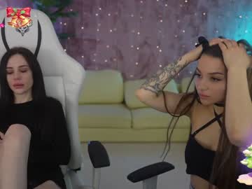 Nude couple anabel054 image #5992637