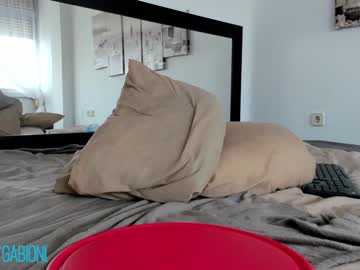 Nude girl gabionly image #4380484