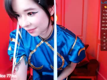 Nude girl arikajoy image #3409763