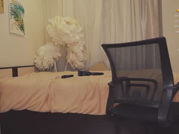 Nude girl chery_lady22 image #5482943