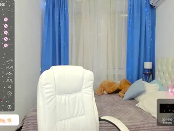 Nude girl emmika_ image #5337969