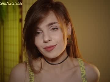 Nude girl excitease image #6677613