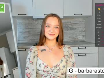 Nude girl beverlyvega image #3642420