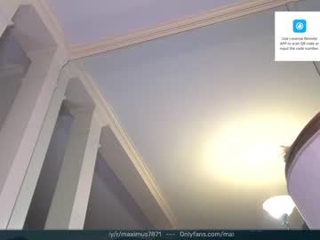 Nude man maximus_787 image #6227798