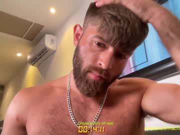 Nude man machinebumkelly image #4800287