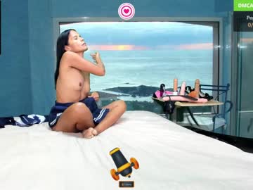 Nude couple deeplyasian image #609468