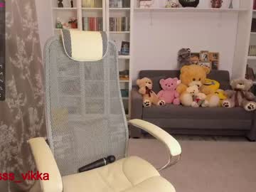 Nude girl misss_vikki image #1437381